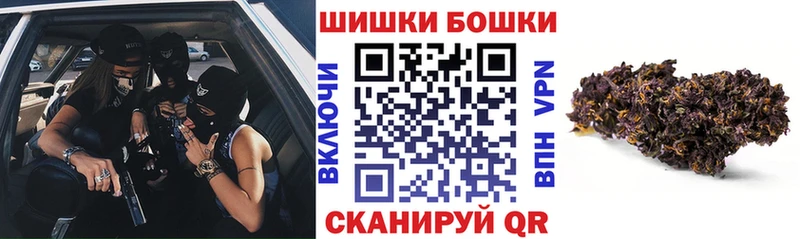 Наркота Петров Вал МАРИХУАНА  A-PVP  ГАШ  ТГК  АМФ  Псилоцибиновые грибы  Кокаин  МЕФ 