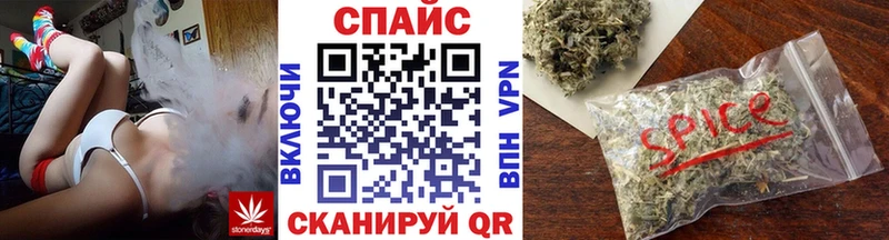 Бутират 1.4BDO Петров Вал
