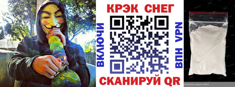 blacksprut ссылки  Петров Вал  КОКАИН Перу 