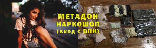 синтетический гашиш Алзамай