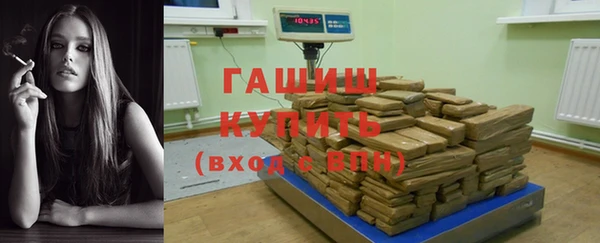 ешки Алексеевка