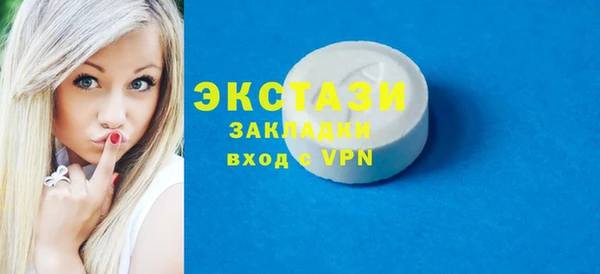 ешки Алексеевка