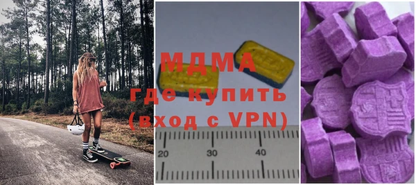 ешки Алексеевка