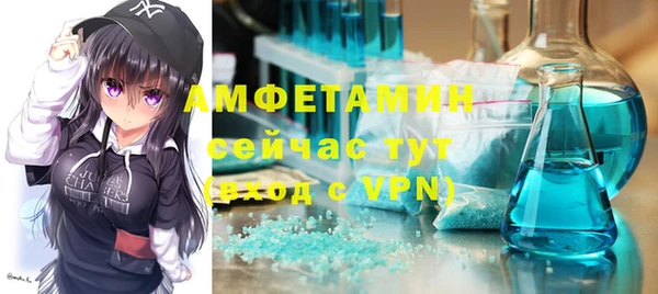 ешки Алексеевка