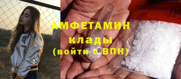 синтетический гашиш Алзамай