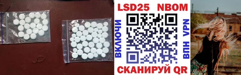 ЛСД экстази ecstasy  omg ONION  Петров Вал 
