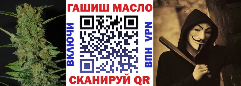 ТГК концентрат  Петров Вал 
